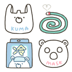 GOOD bear's shopping emoji commodities 2