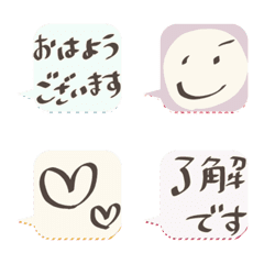 Keigo-no-Emoji3