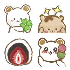 Wagashi bear 'Kinako' Emoji face