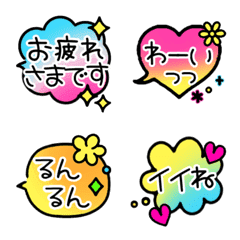 greeting Emoji gradation color