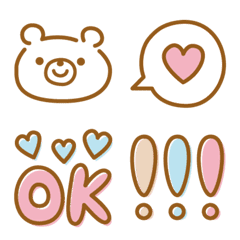 Useful adorable natural bear emoji