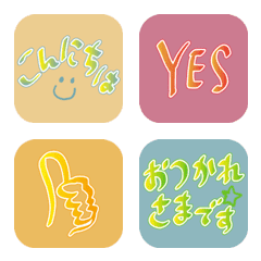 Keigo-no-Emoji4