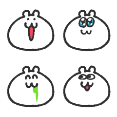 The emoji of Hamutaso