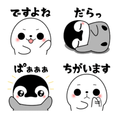 The baby seals with penguin Emoji2(JPN)