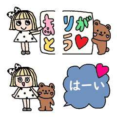 Various emoji 662 adult cute simple