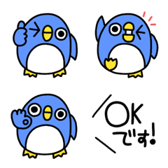 dangerous penguin Emoji (1)