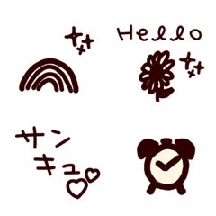Cawaii tegakifuu emoji