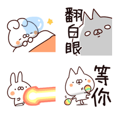 【貓咪和兔子搭檔表情貼】1-A