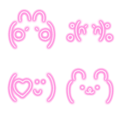 loose emotion-icon(neon pink)