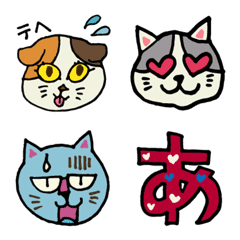 Emoji of cats with many hearts
