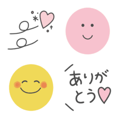 Colorful and cute everyday emoji.