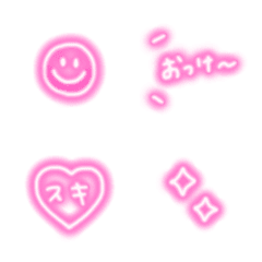 Pink neon emoji