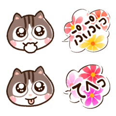 Chappy's emoji maiden collection