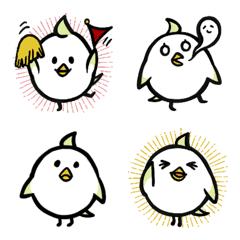 Emoji of a small bird