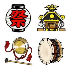 Japanese Festival Emoji