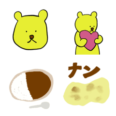 Curry KUMA Emoji