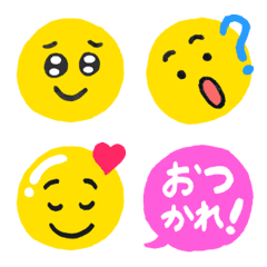 loose smile Emoji 4