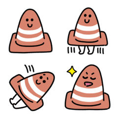 Triangular cone Emoji