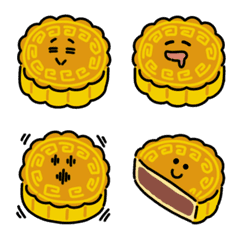 9 Happy Mid-Autumn Festival moon cake emoji gifs – Free Chinese Font  Download | Happy mid autumn festival, Mid autumn festival, Fall festival