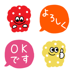colorful. Polka dots. Emoji every day.