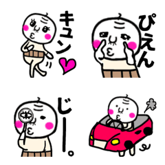 moko moko Emoji Oyazi4