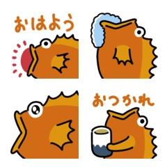Scorpion fish Emoji