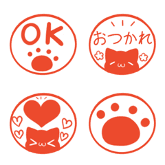 Cute cat disciple emoji