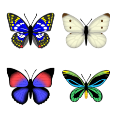 Butterfly Emoji 8