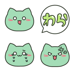 おしゃれ猫のカラフル絵文字 Emojilist Lineクリエイターズ絵文字まとめサイト
