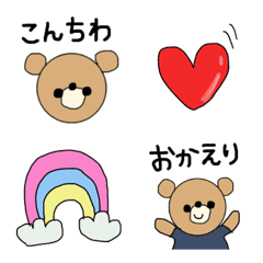 Every day bear's Emoji.
