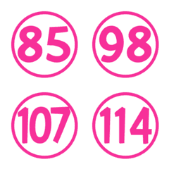 White pink color numbers (81-120)