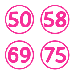 White pink color numbers (41-80)