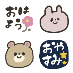 Animal greetings emoji