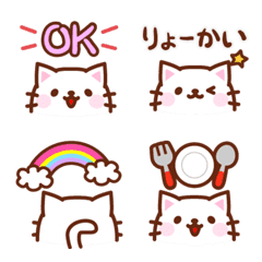 White cat's emoji!