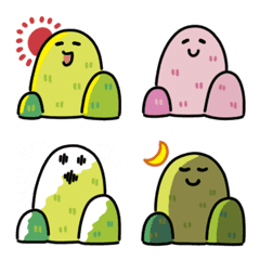 Cute Mountain Emoji