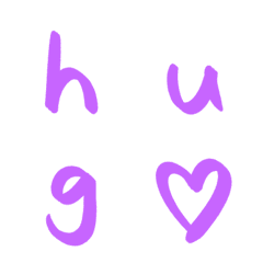 อิโมจิไลน์ My Own Font with Impact ver.Purple