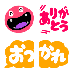 Colorful cute round face Emoji
