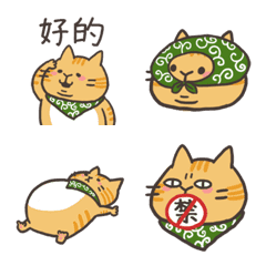 Little orange cat life emoji