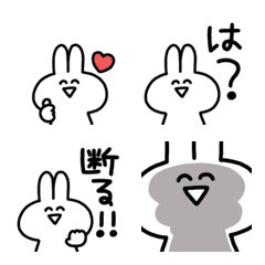 simple White Rabbit (6)
