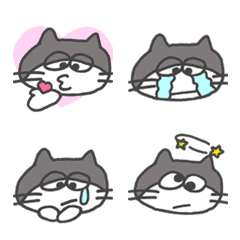 Sleepy Eye Cat Emoji