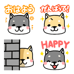 Tiny Shiba Emoji