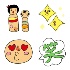 Ramu's Emoji that may be used well 1