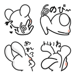 Emoji Shy Mouse & Backward Rabbit