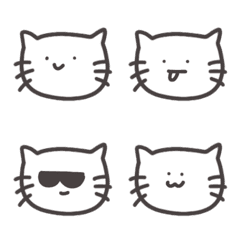 The Simple Meow Faces