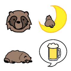 Tanuki no Emoji
