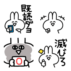simple White Rabbit (7)