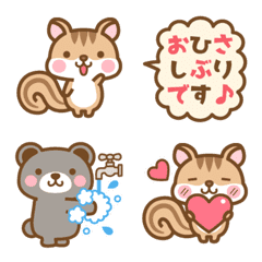 Chipmunk Shima-san Simple Emoji