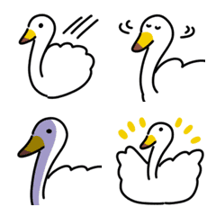 White swan Emoji