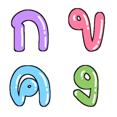 Cutie emoji : Alphabet thai cute