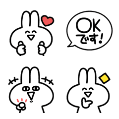 simple White Rabbit (8)